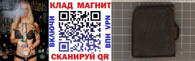 Где можно купить наркотики Лесосибирск КОКАИН  СК  МАРИХУАНА  Мефедрон 
