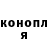 Кетамин VHQ myra ray