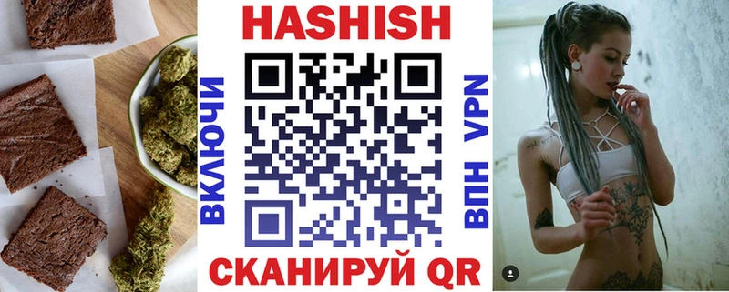 Еда ТГК марихуана  Лесосибирск 