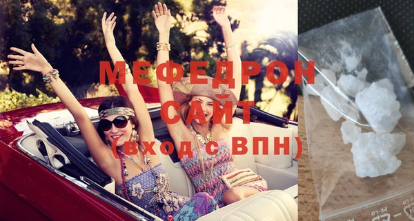 прущая мука Остров