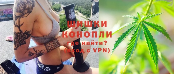 MDMA Алексеевка
