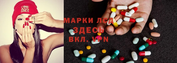 MDMA Алексеевка