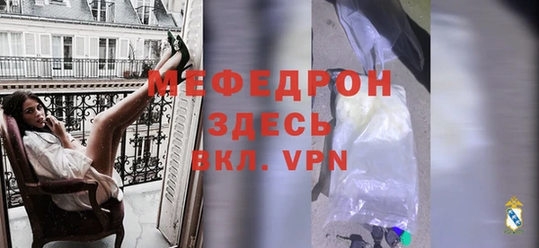 героин Осташков