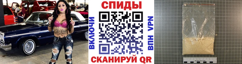 Первитин винт  ОМГ ОМГ tor  Лесосибирск  купить закладку 