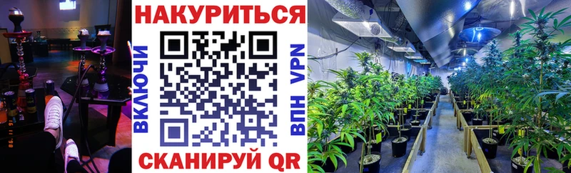 блэк спрут ONION  Лесосибирск  МАРИХУАНА AK-47 